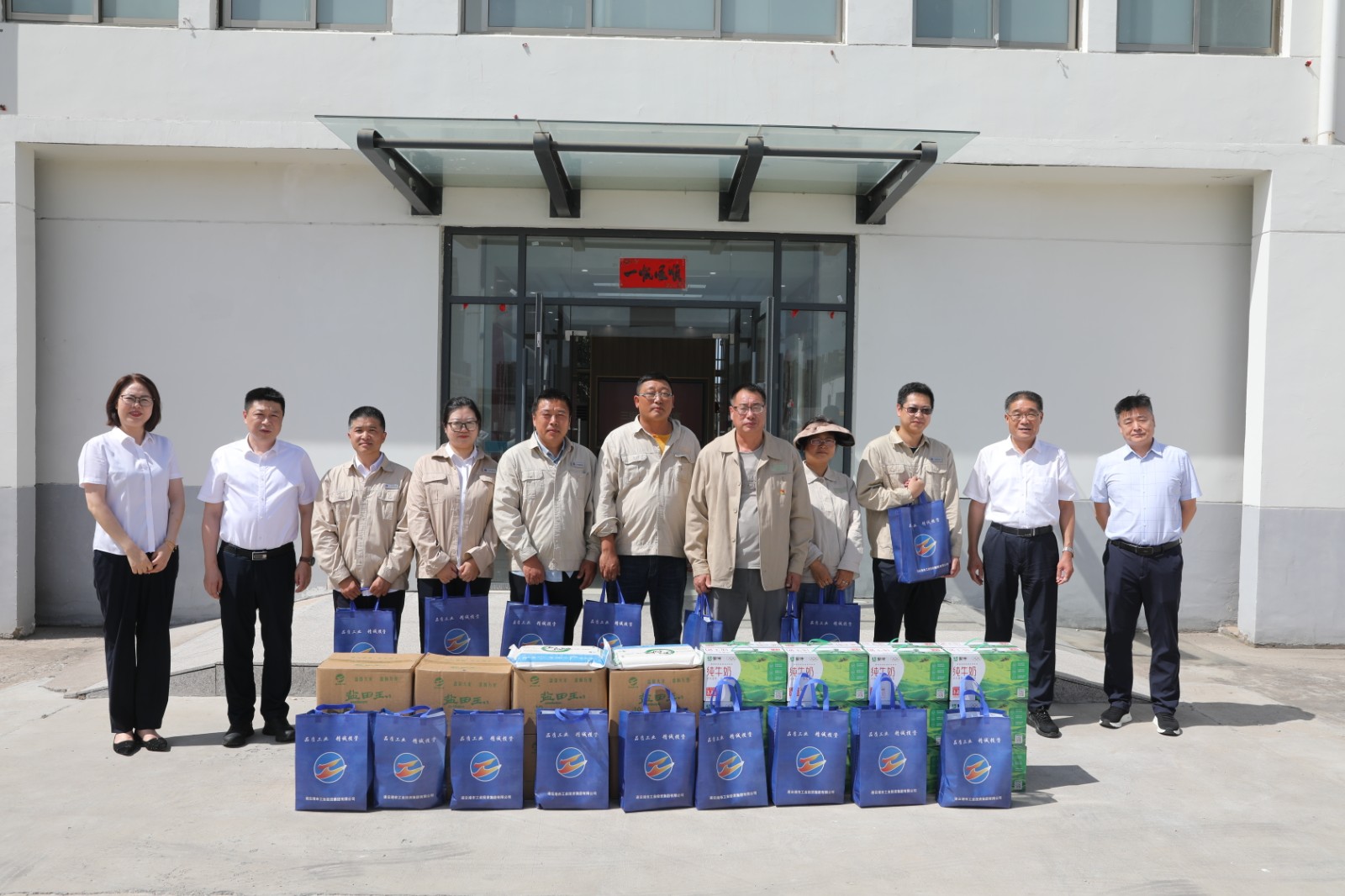 微信圖片_20250709083945