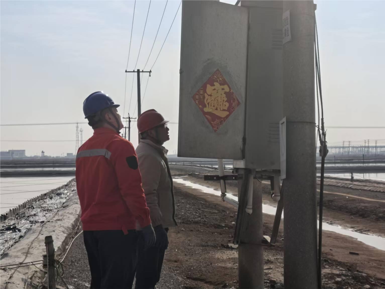 微信圖片_20260223193139_26_24