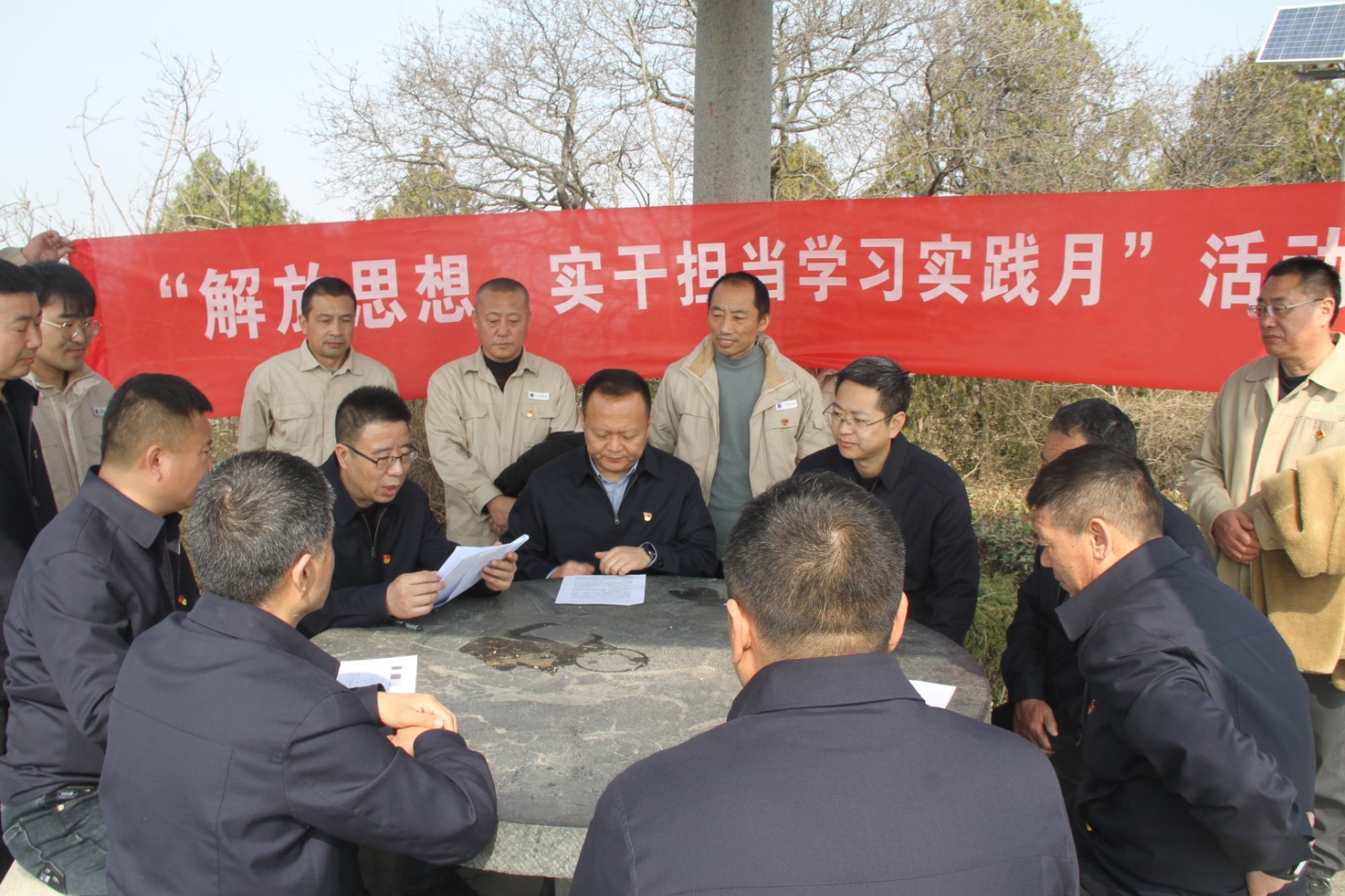 1710723293437001160.jpg 主題黨日.jpg